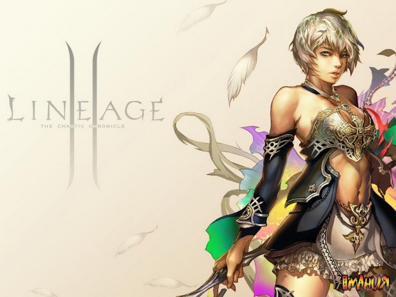 Lineage 2   The Chaotic Cronicle 4